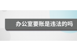 125万借款连本带利全部拿回